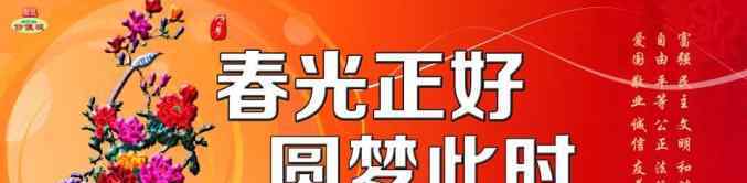 格尔木到成都机票 好消息！格尔木机场机票便宜啦……