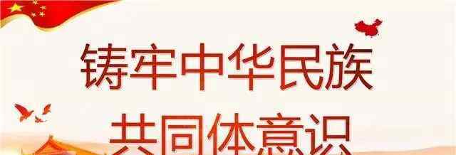 团圆系统 【草原儿女爱祖国 中华民族共团圆】国庆假期杭锦旗沿黄灌区盐碱地排水系统提升改造项目如期开工