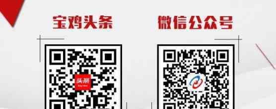 国庆礼包 宝鸡这90人，一份国庆礼包待领取...