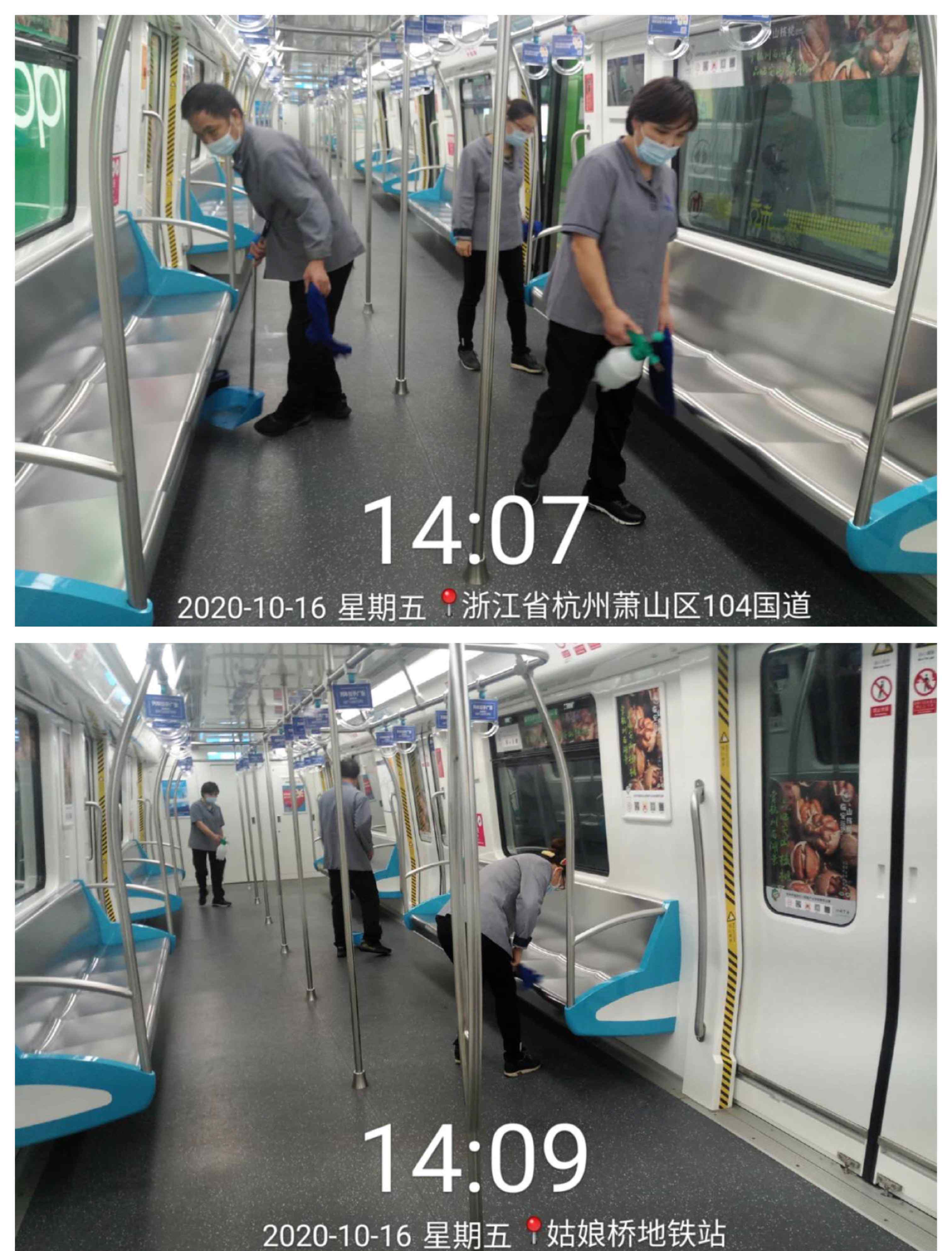 杭州地铁5号线最新消息 「杭州地铁5号线」2020年10月16日工作简报