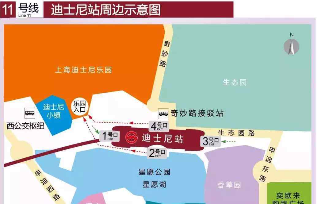 上海迪斯尼地铁 坐着地铁游上海⑤ |  乘坐11号线，畅游迪士尼乐园！