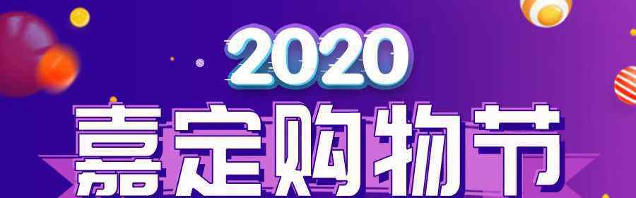 会计专业技术人员继续教育 2020年会计专业技术人员继续教育开始啦！内附操作流程演示，快戳→