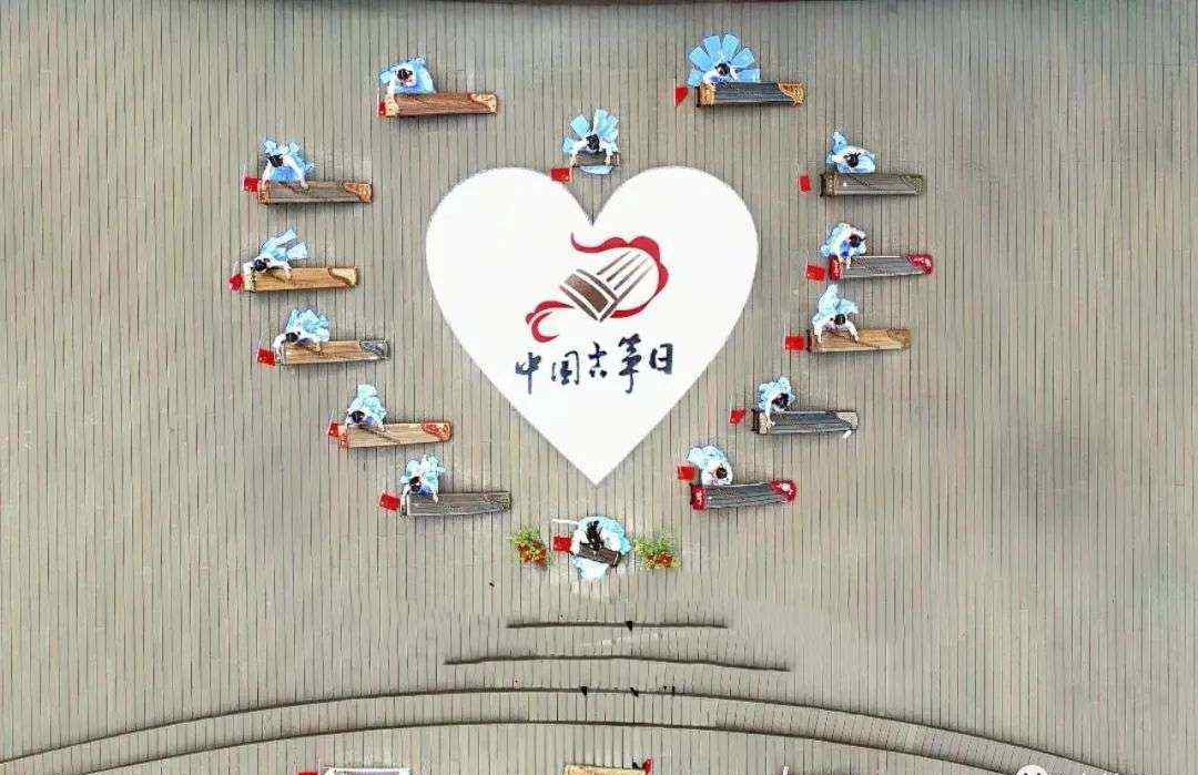 弘扬古筝 中国古筝日|我为古筝代言，争做古筝传承人。