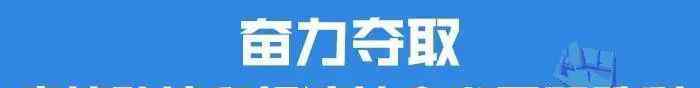 成绵高速复线地图 重要提醒！成绵高速施工管控，如何绕行看这里……