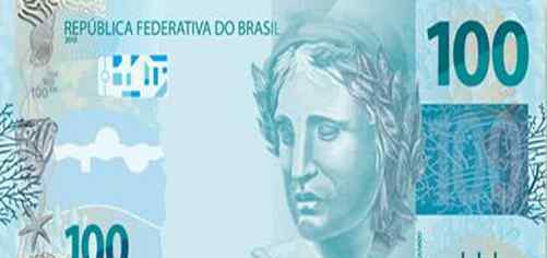 巴西汇率 巴西用的是什么货币？与我国的汇率是多少？
