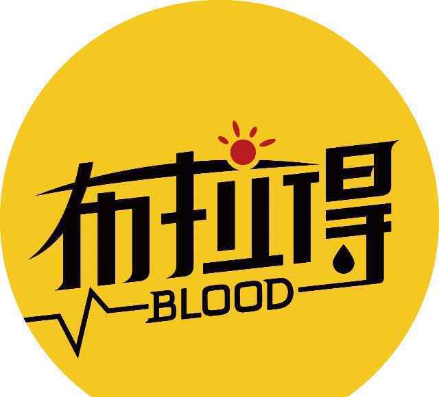 无偿献血有什么待遇 关于无偿献血，两会代表们都说了啥？
