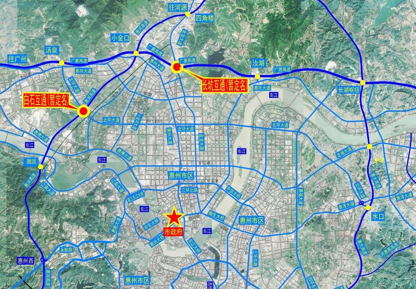 广惠高速 征集惠河高速公路白石互通（暂定名）和广惠高速公路长坑互通（暂定名）的名称啦！