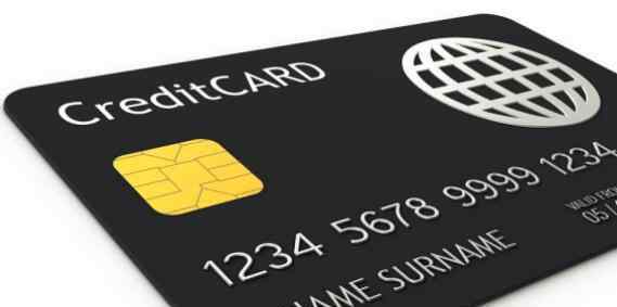 信用卡一天可以刷几次 信用卡一天可以刷几次，信用卡刷卡限制都有哪些