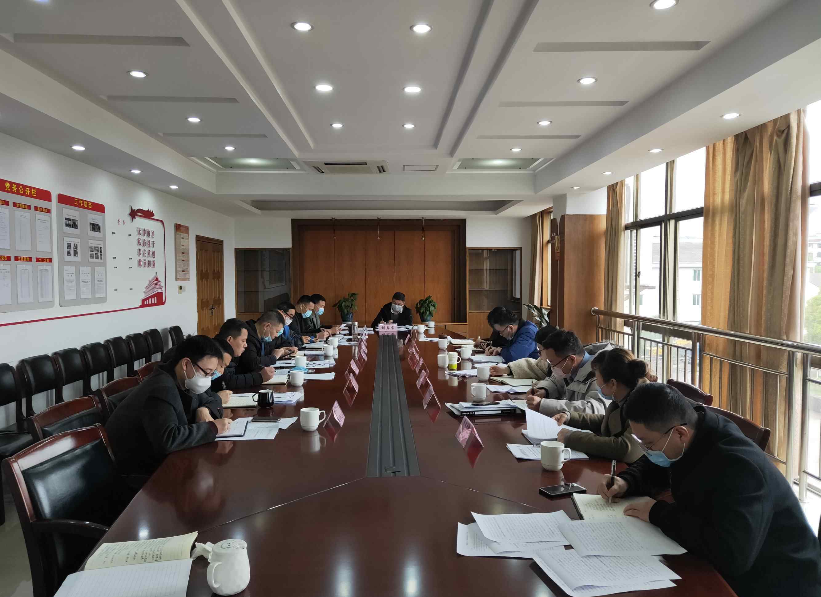 刘忠庆 环境集团召开2020年第一季度安全生产工作会议