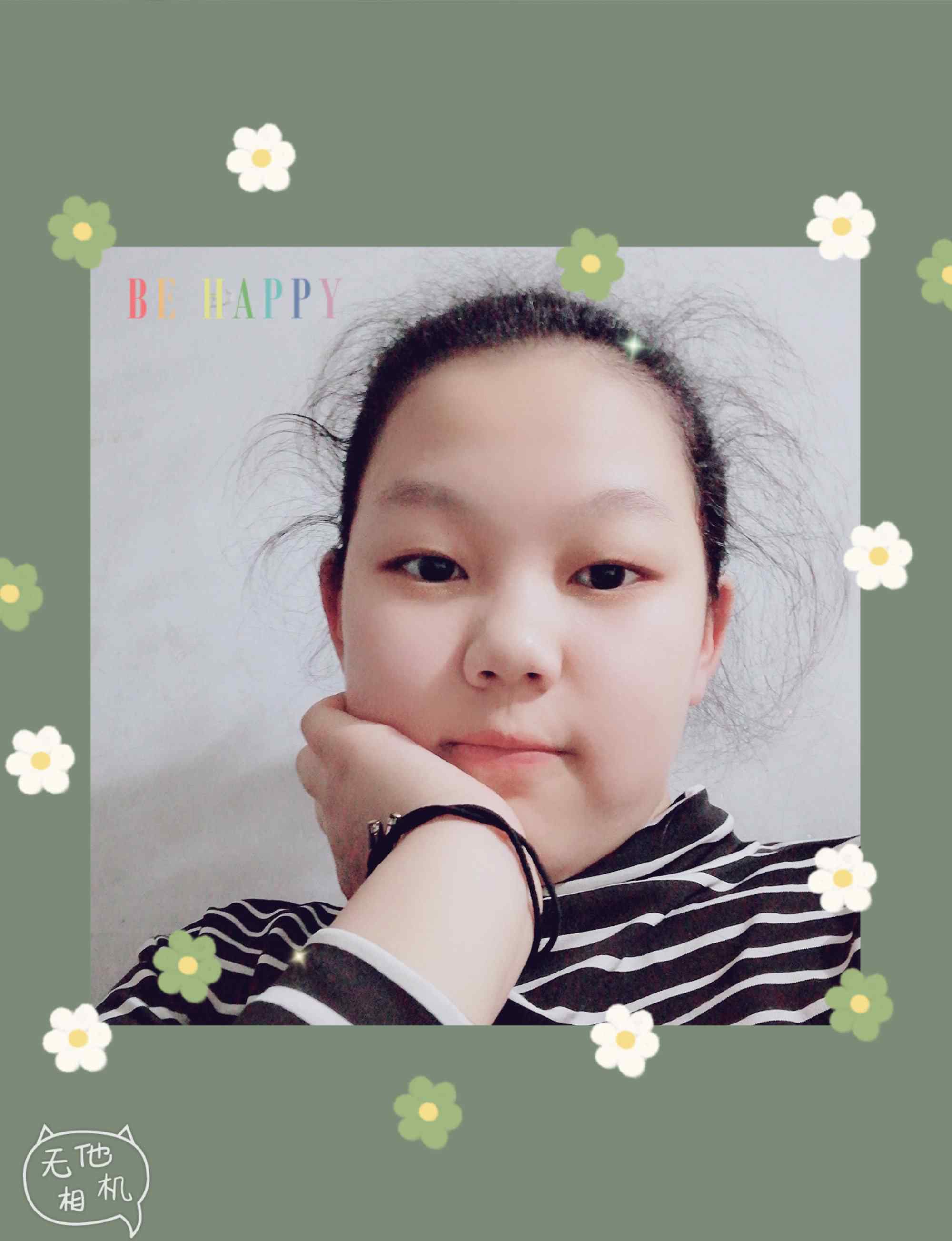 dnf美美 美美的我，用图片使自己更漂亮