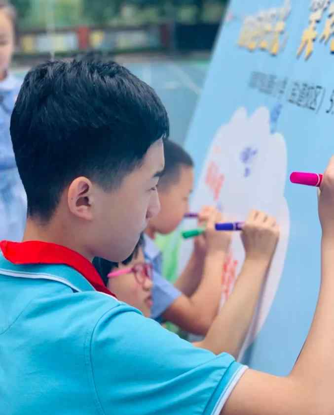 盐道街小学 成都市盐道街小学：从“心”开始，遇见更好的自己