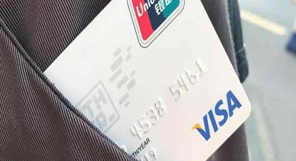 信用卡还不上怎么办 信用卡还不上怎么办，信用卡协商还款的条件是什么？