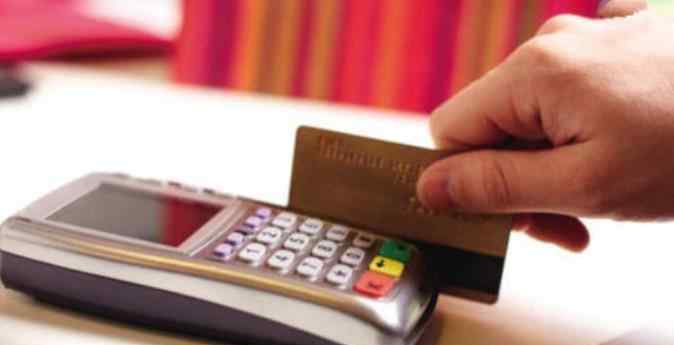 信用卡分期后可以一次性还款吗 信用卡可以提前还款吗，做了账单分期之后要提前还吗？