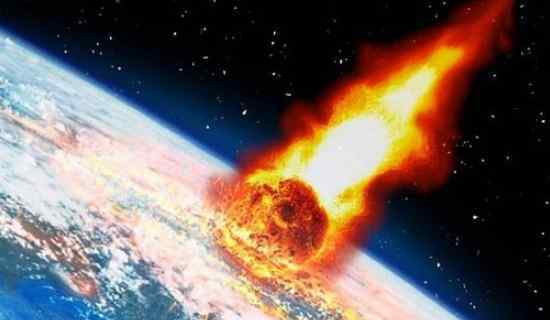 新疆46亿岁陨石标价8000万与地球同龄