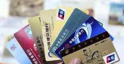 信用卡10000元一个月利息 信用卡10000元一个月利息是多少，使用信用卡消费有利息吗？