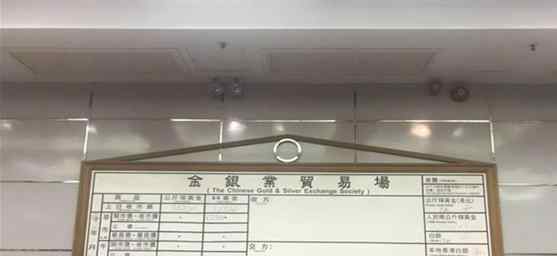 贵金属交易那个平台好 贵金属交易哪个平台好，如何选择贵金属交易平台