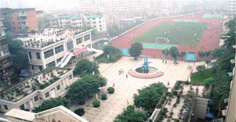 自贡一中 自贡市第一中学校