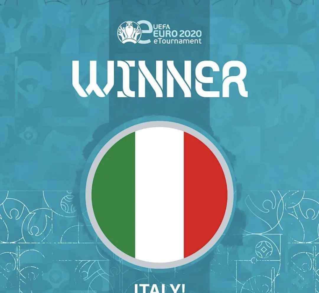 欧洲杯意大利 这欧锦赛的冠军，还真是意大利？！