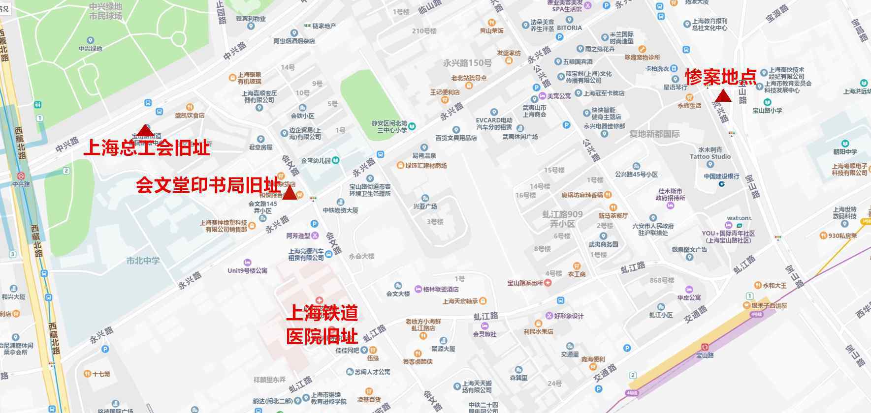 上海铁路医院 【静安区宝山路街道】之十---上海铁道医院旧址