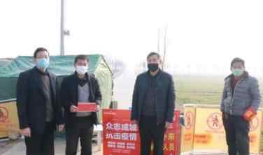 成凯 【抓党建促脱贫攻坚第一书记在行动】侯成凯：授人以渔 “第一书记”，领头助力村集体经济发展 ​