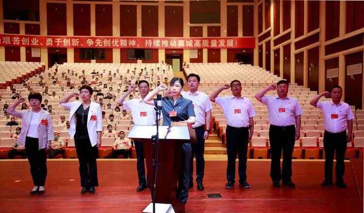 刘朝 刘朝娟同志当选为襄城县人民法院院长