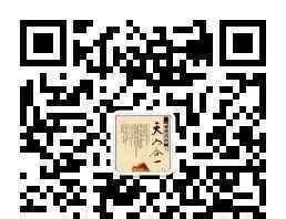改变命运的钥匙 连接宇宙的能量，找到改变命运的钥匙！