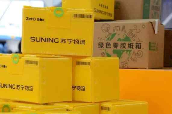 苏宁快递是什么快递 苏宁物流配送中心模式的介绍，苏宁物流是什么快递