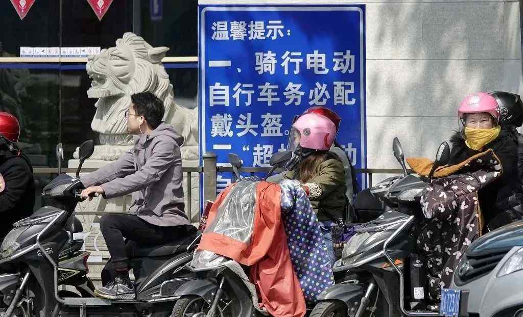 杭州电动车 生命至上！杭州“最严”电动自行车交通安全专项治理开展一个多月，效果怎样？