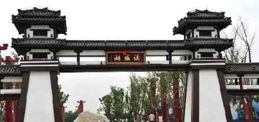 西安汉城湖旅游景区还能够乘电动观光车赏析