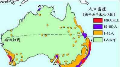 澳洲人口 澳大利亚人口2020总人数，澳大利亚人口为什么那么少