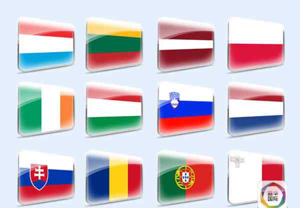欧洲国家国旗 才知道！欧洲各国国旗原来都“山寨”了荷兰