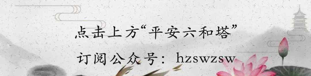 杭州电动车 生命至上！杭州“最严”电动自行车交通安全专项治理开展一个多月，效果怎样？