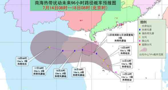 今年2017第四号台风 今年2017第四号台风影响范围及登陆时间，今年2017第四号台风路径图