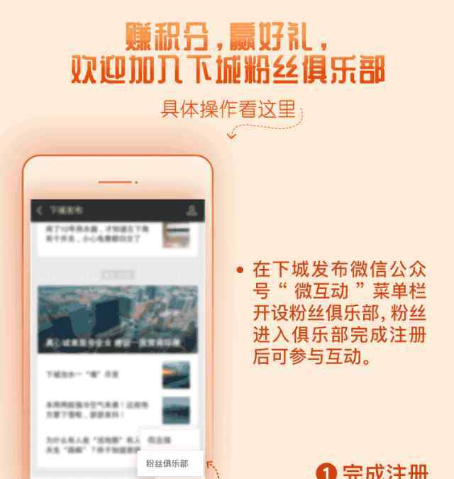 杭州公交 杭州部分公交新增一个功能，你发现了吗？