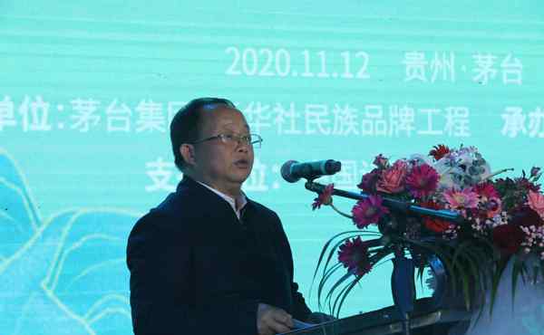 以“曲水流觞”分享诗词文化 茅台向世界展示中国酒文化魅力
