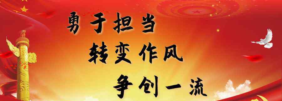 香港特区基本法 香港特区政府举办基本法颁布三十周年网上研讨会