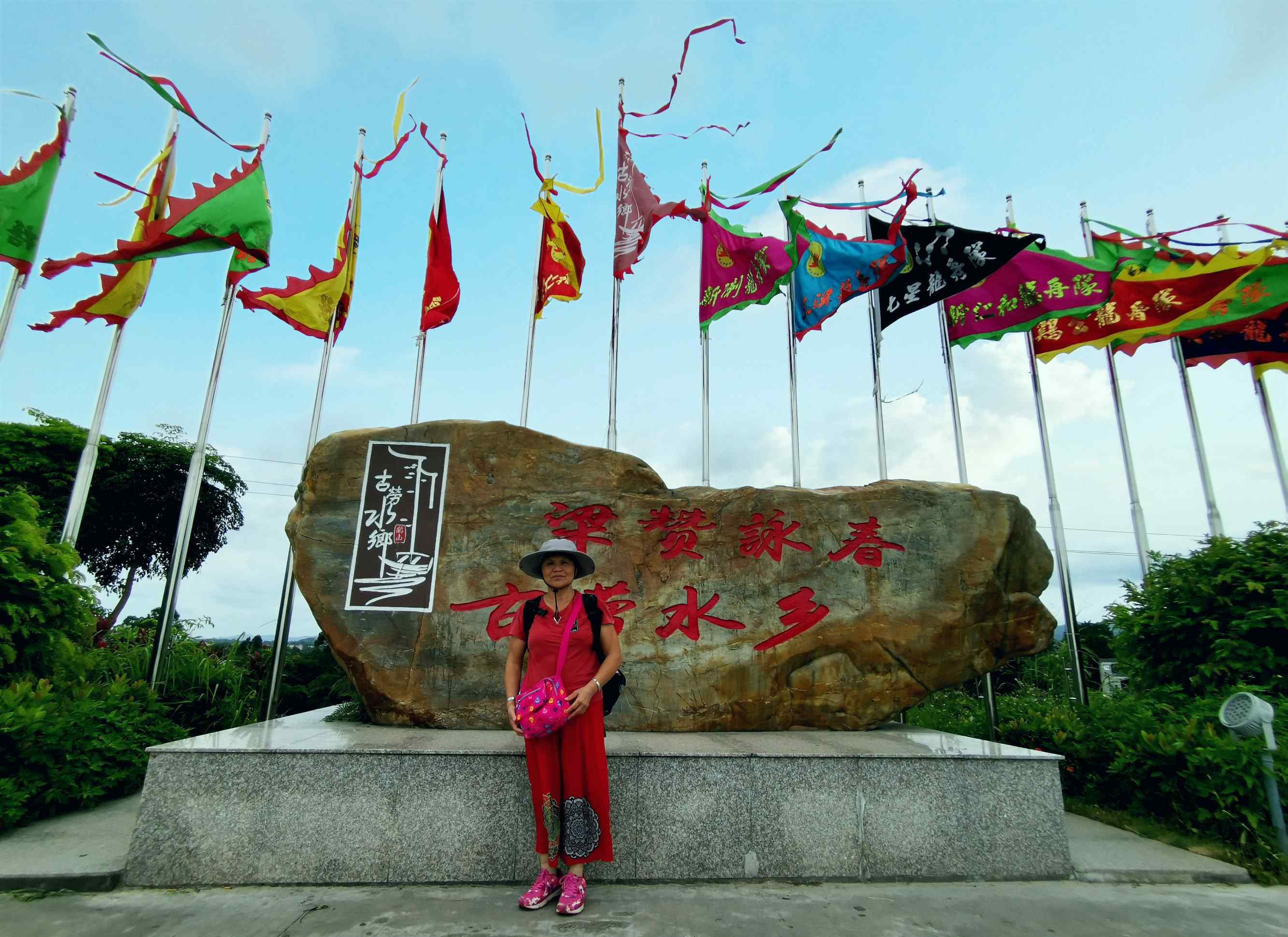 水乡的日子 广东省江门市鹤山古劳水乡！