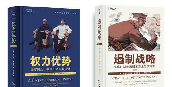 袁明 北大教授袁明：“碎片化”的时代，青年人如何更好地认识世界