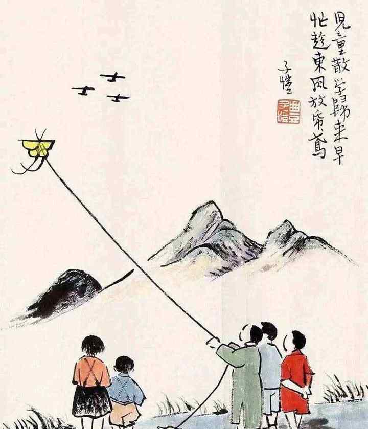 高鼎村居 无心剑英译高鼎《村居》