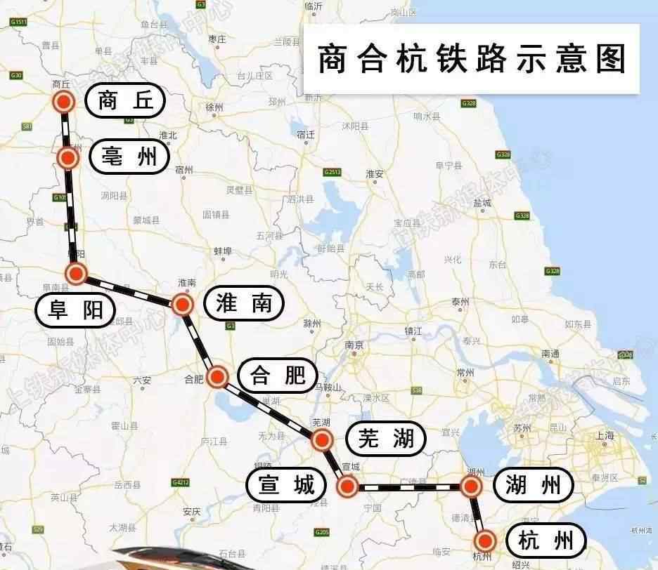商合杭高铁合肥市至杭州市段成功根据国家铁路集团安全风险评估