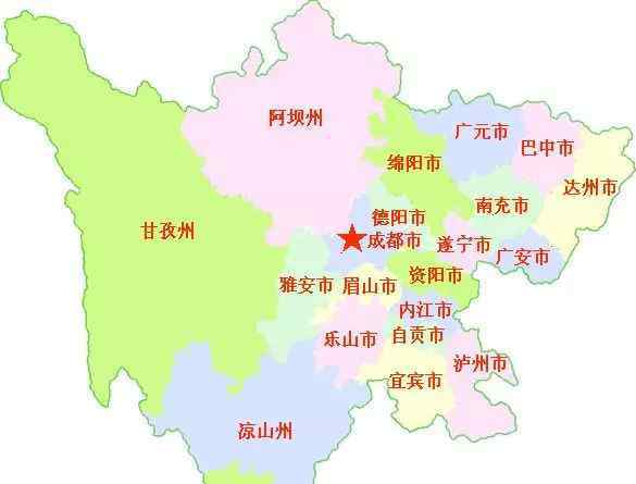 有些人觉得四川省内开设的地市太多了应当裁并,你们怎么看?