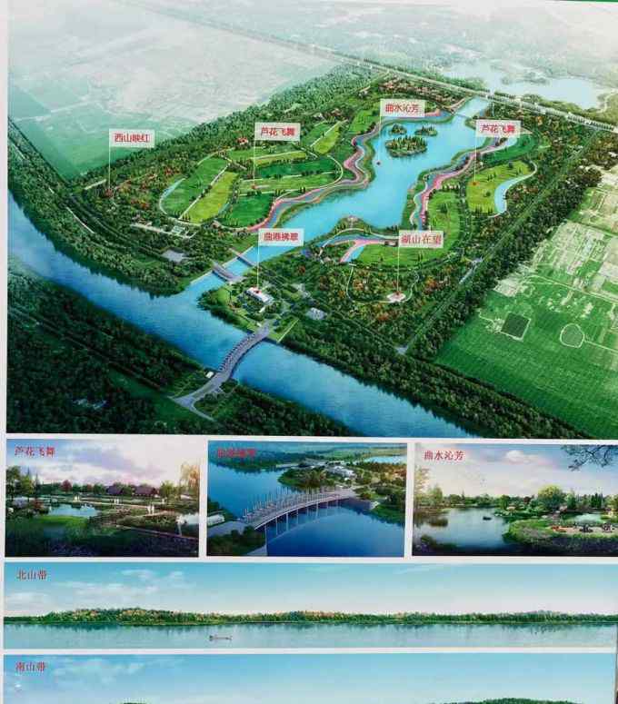城市副中心又一重点工程完工 未来这里将成开放式水景公园