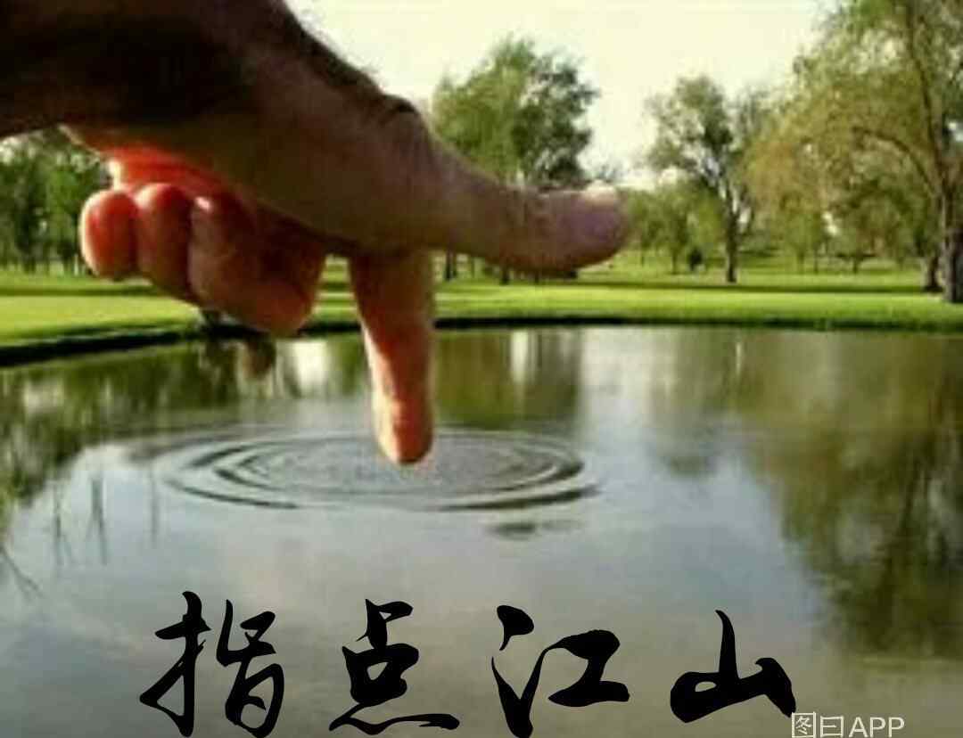 酥李花盛开的地方 戏剧人生————离奇，穿越，传奇影片名串成的故事