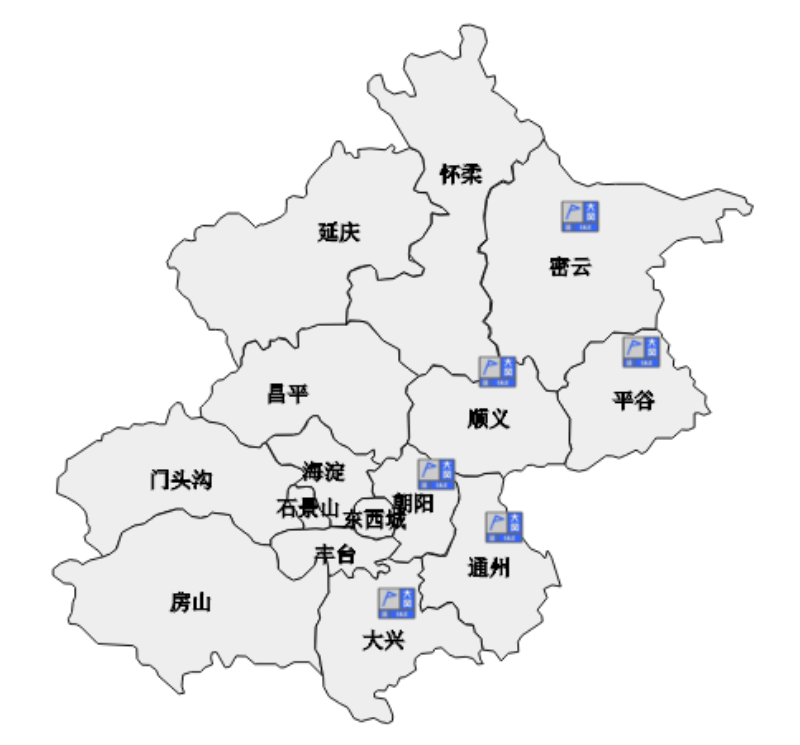 冷冷冷！19日北京最高气温仅9℃ 6区发布大风蓝色预警