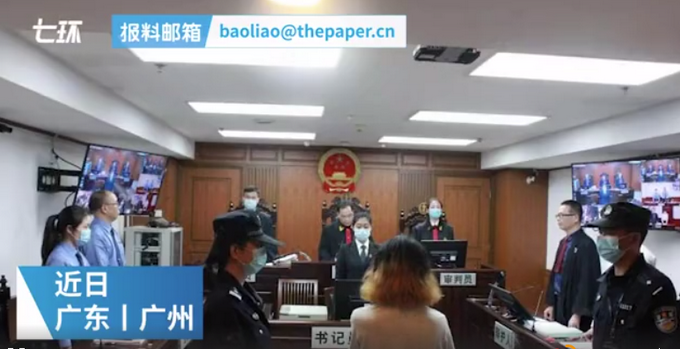 老师体罚哮喘学生至吐血抢救？广州一家长恶意伪造血衣 被判缓刑