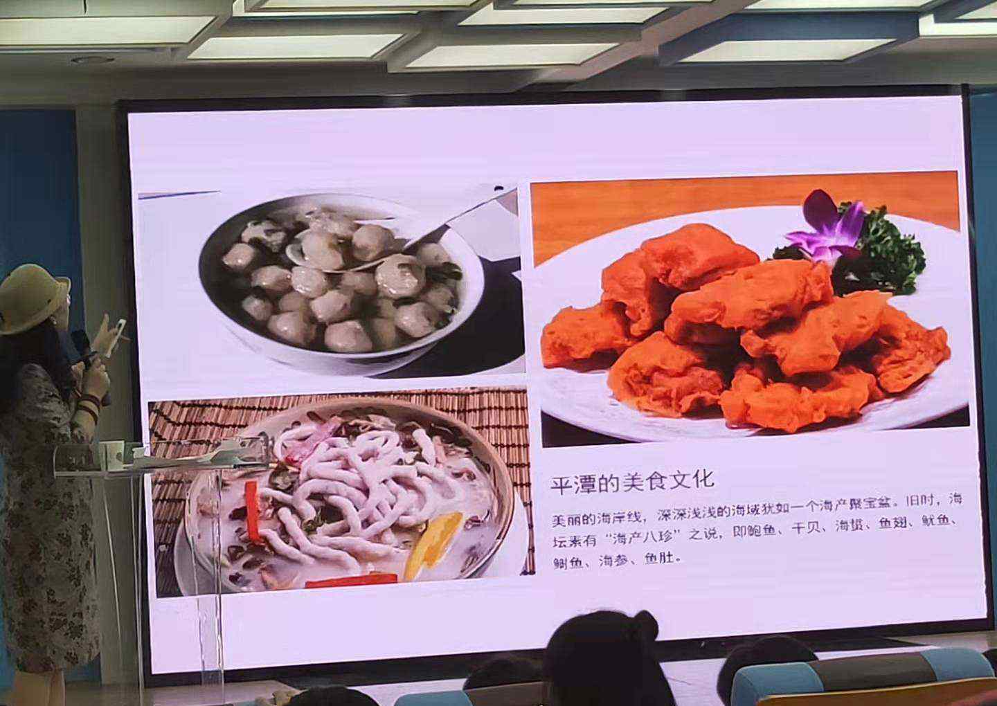 平潭时报 走进平潭民俗文化 感受平潭民俗魅力