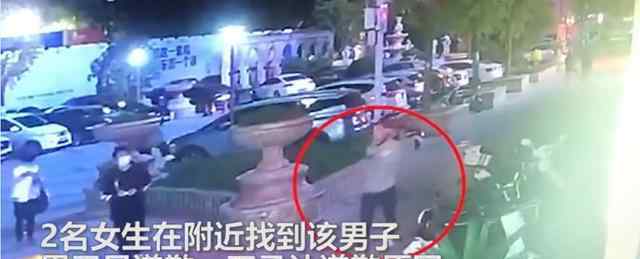 袭胸是什么意思 无法无天！女生被陌生男袭胸后反遭辱骂 不正之风如此严重了吗？