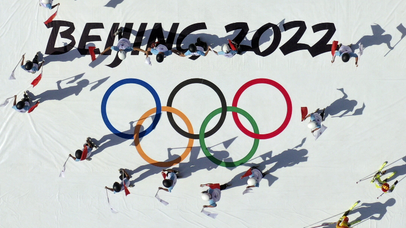北京冬奥会项目审议会以视频形式召开