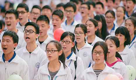 中国高中排名 全国百强高中排名2019（最新名单）