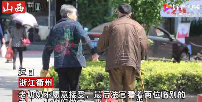 蓝天野妻子去世 相扶到老不容易！89岁丈夫与妻子离婚:钱全给她，结局令人唏嘘！